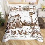 Homewish Windmill Comforter Cover Single, Rustic Barn Farmhouse Duvet Cover, Chick Cow Farm Animals Bedding Set, Hand Drawn Illustration Quilt Cover, Countryside Rural Meadow Bedspread Cover, Taupe