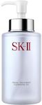 SK-II Facial Treatment Cleansing Oil - Gentle Makeup Remover Oil & Face Cleanser - Improves Texture, Dullness & Dryness for a Visibly Smoother Complexion (8.4 oz)