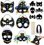 MGparty Halloween Crafts 24PCS Hall