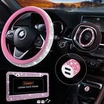 Bling Car Accessories Set, Pink Bling Steering Wheel Cover for Women Universal Fit 15 Inch, Bling License Plate Frame for Women, Crystal Car Decor Set 4pcs (Pink)