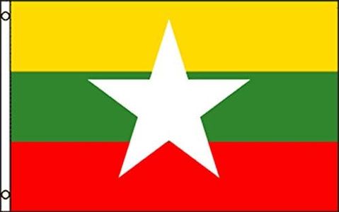 Myanmar 3' x 5' Polyester Flag