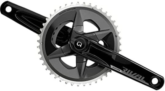 SRAM Rival