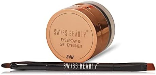 Swiss Beau