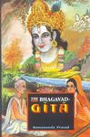 The Bhagavad-Gita (The Song of God): With Introduction, Original Sanskrit Text and Roman Transliteration, a Lucid English Rendition, Guide for the Beginners and Daily Reading