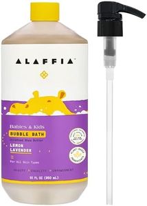Alaffia Everyday Shea Bubble Bath for Babies & Kids, Gentle for Sensitive to Very Dry Skin Types, Ethically Traded, Non-GMO, Lemon Lavender, 32 Ounces