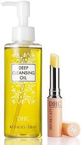 DHC Beauty Must Haves, includes Deep Cleansing Oil, 125 ml & Lip Cream, 1.5 g