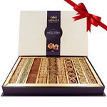 Anabtawi Middle Eastern Sweets - Assorted Baklava, Pistachio and Almond Pastry - Traditional Arabic Baklava Gift Box - No Preservatives, No Additives - Gourmet Baklava Pastry Boxes - 800g