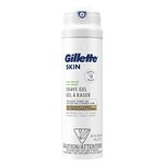 Gillette Skin Ultra Sensitive Shaving Gel for Men, 198 G, White and Blue