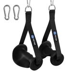 HXD-ERGO Cable Machine Attachment Handles, Ergonomic Resistance Band Handles with 2 Carabiners, Heavy-Duty Exercise Handles for Home Gym Workout Equipment