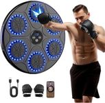 OUNAN Music Boxing Machine Home Wall Mount Music Boxer, Electronic Smart Focus Agility Training Digital Boxing Wall Target Punching Pads Suitable for Kids and Adults