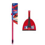 Vileda 160496 DuActiva 2-in-1 Anti-Dust Broom Plus Dustpan Set, Red/Black, 14.1 x 29.4 x 81 cm