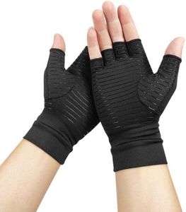 Copper Compression Arthritis Gloves, Best Copper Infused Gloves, Rheumatoid Osteoarthritis Wrist Support, Fingerless Arthritis Gloves, Pain Relief and Healing for Arthritis, Carpal Tunnel,1 Pair (S)