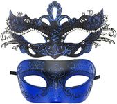 Coolwife Couples Masquerade Masks Metal Venetian Mardi Gras Party Evening Prom Costume Mask, Black Blue