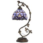 4MYHOME Tiffany Table Lamp Blue Purple Stained Glass Baroque Style Reading Desk Light, Metal Leaf Base 8X10X21 Inches Decor Small Space Bedside Bedroom Home Office S003C Series…