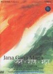 Jana Gana Mana