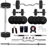 BULLAR Rubber Home Gym Set with 3Ft Curl 5Ft Straight Rod, Pair of Dumbbell Rods, rubber Weight Plates Combo, Gym Equipment for Workout Fitness Exercise Kit (50 kg Rubber Home Gym Set)