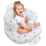 Inflatable Baby Seat