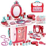 E-ROYAL SHOP® 3 in 1 Beauty Set for Kids Girls Learning Educational Make Up Suitcase Kit with Makeup Accessories Pretend Play Set Portable Suitcase Toy Gift for Girls (PINK)