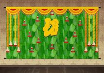 Baby Shower Decoration Curtain Backdrop Decoration, Size 8x5,Pack of 1(Background Decoration Cloth) (SC-514 Yellow Mom)