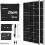 Renogy 200 Watt 12V Complete Solar