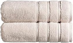 Christy Antalya Large Bath Towels | Set of 2 | 100% Turkish Cotton | 600GSM | Soft Plush Luxury Towel Set | 70cm x 125cm | Quick Dry | Pumice Beige