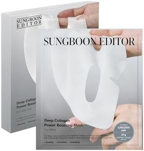 SUNGBOON EDITOR Deep Collagen Overnight mask 37gx4ea | Original Hydrating Collagen Face Mask | Real Collagen 2,160,000PPB for Elasticity |TikTok Trend Items Korean Skin Care