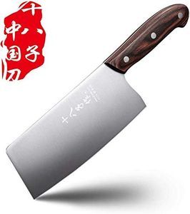 Chinese Kitchen Knife Meat Cleaver Vegetable Knife 6.7-inch Stainless Steel Wooden Handle with Moderate Weight