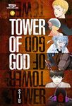 Tower of G