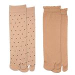 MAJIK Calf Length Thumb Socks for Women Set of 2 Pairs Light Brown