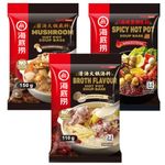 Haidilao Chinese Hot Pot Soup Base Seasoning Sauce 海底捞火鍋湯料 (3 Assorted Flavours - Mushroom, Malatang(Spicy), Broth)