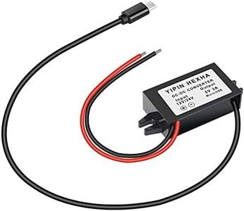 DC DC12V-2
