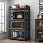 WIAONE SIREDEEP Bakers Rack with Power Outlet ，4-Tier Kitchen Baker's Rack, Kitchen Microwave Stand with Storage Suitable for Kitchen, Living Room, Dinning Room，Coffee Bar(Rustic Brown)