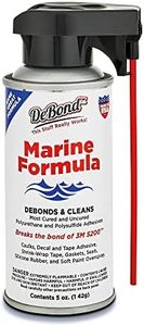 Debond Corporation MF5UMP Marine Formula - 5 oz.