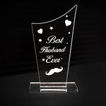 StarLaser Best Husband Ever Acrylic Trophy Gift for Anniversary Valentine Day & Your Loved Ones Trophy for Couples Husband & Wife