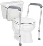 Medline Toilet Safety Rail For Seni