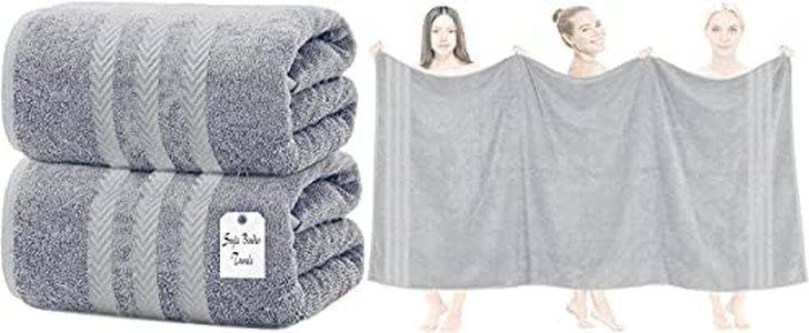 S B 2 X Super Jumbo Bath Sheets (100 x 200 cm) Premium 100% Egyptian Cotton Extra Large Bath Sheet Towel Set Highly Absorbent & Quick Dry Hotel Quality Towels (Silver)
