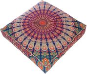 EYES OF INDIA - 35" Blue Orange Lar