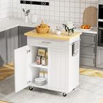 JY QAQA 26" Kitchen Island on Wheel