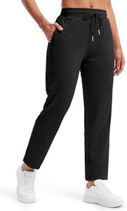 Libin Women's 4-Way Stretch Golf Joggers Pants 7/8 Ankle Athletic Running Sweatpants, Work Dress Slacks with Pockets Business Casual Outfits for Yoga, Lounge, Travel, Black L