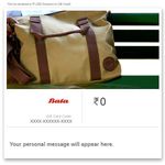 Bata E-Gift Card