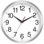 Rohioue Wall Clock, Modern 8 Inch B