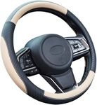 Car Steering Wheel Cover Leather - Soft Microfiber Steering Wheel Cover Universal Size M 37-38cm /14.5-15inch, Anti-slip, Breathable, Beige