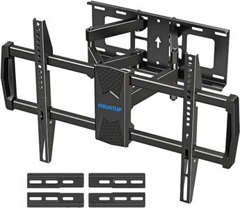 MOUNTUP TV Wall Mount for Most 42-82 Inch TVs, Fits 16" 18" or 24" Studs TV Mount Full Motion TV Bracket Swivel and Tilt, Wall Mount with Dual Arms Max VESA 600x400mm, Holds up to 100 lbs, MU0028-24K