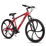 HILAND 26 inch Mountain Bike Hardtail Mtb Bike Bicycle suspension fork V brake SHIMANO 21 speeds gear 6-spoke wheel for Men Women Boys and Girls Red Aluminium Frame