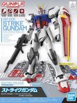 Bandai Hobby - Mobile Suit Gundam S