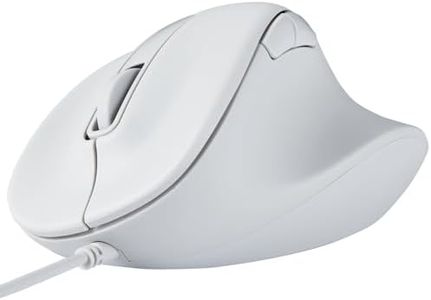 ELECOM Wired USB Ergonomic Shape Mouse, Silent Click, Right Hand, 2000DPI, 5 Buttons, Optocal Sensor, Compatible with PC, Mac, Laptop, EX-G, Msize White (M-XGM30UBSKWH)