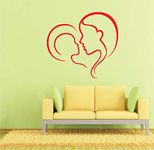 StickMe 'Mother and Baby Love - Baby - Kids - Nursery Pre School Kinder Garden Wall Sticker' -SM521 (Multi Colour, Vinyl - 50cm X 50 cm)