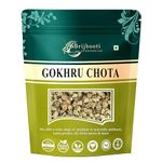 Birju Mahavir Gokhru Chota - Tribulus Terrestris Seeds - Small Caltrops, Natural, 200 gram (BMPL-355)