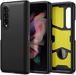 Spigen Sli