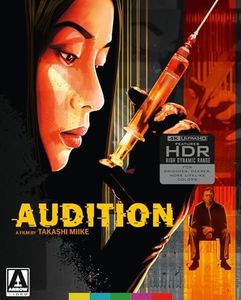 Audition [